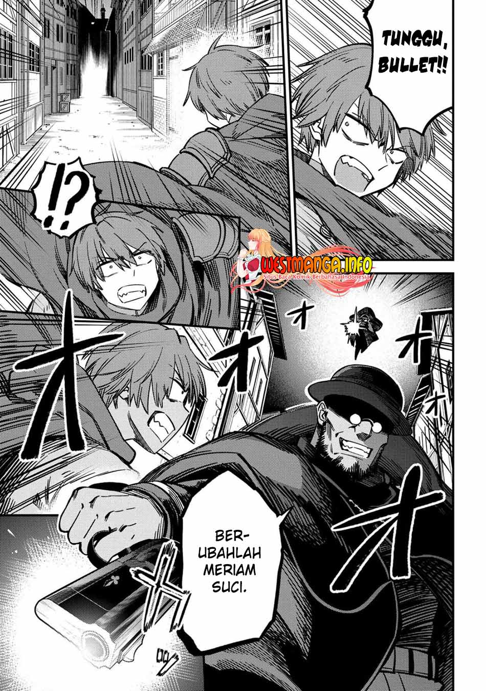 Kaifuku Jutsushi Yarinaoshi: Sokushi Mahou to Skill Copy no Chouetsu Heal
